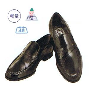 マレリー Marelli 5118 ブラック 本革キッド 4E EEEE メンズ・ビジネスシューズ｜shoes-maro