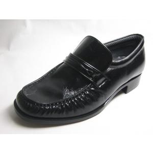 REGAL（リーガル） ケンフォード KENFORD KN44 ダークブラウン 本革 3E