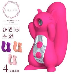 LUSCIOUS SCOIATTLO 電マ バイブ ハンディマッサージャー