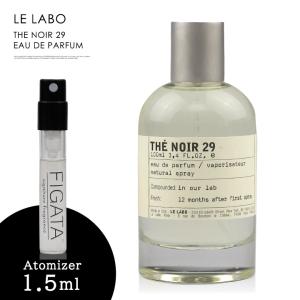 LELABO ルラボ テノワール29 1.5ml 香水 アトマイザー | adventure