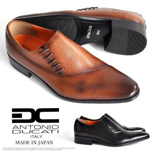イタリア 革靴 安い ファッション の商品一覧 通販 Yahoo ショッピング
