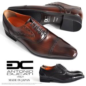 イタリア 革靴 安い ファッション の商品一覧 通販 Yahoo ショッピング