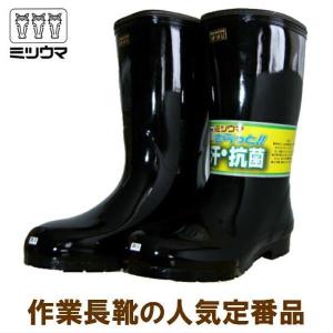 送料無料】弘進ゴム ザクタス Z 01 オーシャンブルー 日本製 メンズ