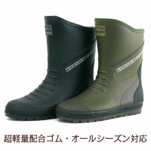 弘進ゴム シーラックスライト SL 553 AW インナーソックス入り メンズ