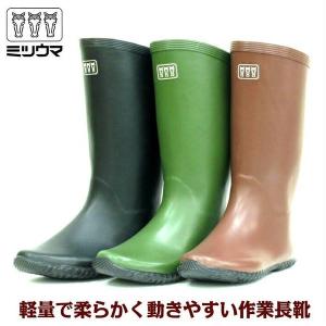 送料無料 ミツウマ 岩礁100 NS 岩礁100型 NS 岩礁 鋼鉄製スパイクピン