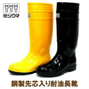送料無料】弘進ゴム ザクタス Z 01 オーシャンブルー 日本製 メンズ