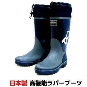 送料無料】弘進ゴム ザクタス Z 01 オーシャンブルー 日本製 メンズ