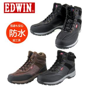【送料無料】エドウィン EDS 9120  防水 防寒 ウインター ブーツ  メンズ スノーブーツ  アウトドア 【EDWIN】｜shoes-originy