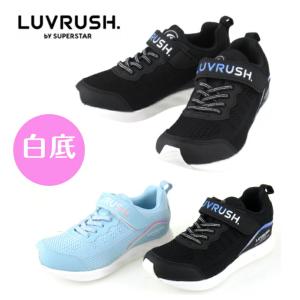 ルイヴィトン 靴 LOUIS VUITTON シューズ スニーカー キッズ 子供
