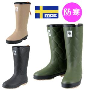 MOZ モズ MZ2803 レディース 防寒 防水 レインブーツ  インソール入り｜shoes-originy