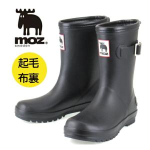 MOZ モズ MZ 83071 キッズ レディース 防水 防寒  レインブーツ  長靴  軽量｜shoes-originy