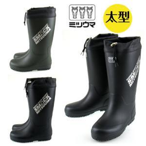 長靴 防寒 メンズ 防水 防滑 暖か スノーブーツ レインブーツ 秋冬