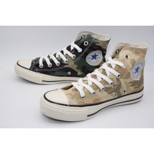 converse ALL STAR US DPM-CAMO HI コンバース オールスター US DPMカモ ハイカット オリーブ サンドベージュ｜靴屋anbi