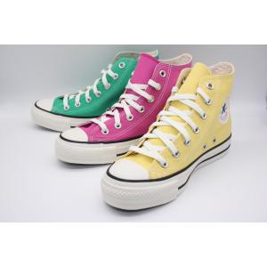 converse ALL STAR (R)  HI コンバース オールスター （Ｒ）ハイカット フューシャピンク イエロー ミントグリーン｜靴屋anbi