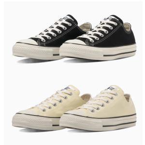 converse ALL STAR (R) OX 3131069 コンバース オールスター （Ｒ）OX 31310690 BLACK 31310694 BTR.WHT｜靴屋anbi