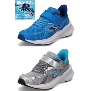 瞬足 JJ-212 2.5E　ブルー　シルバー シュンソク sjj2120 キッズスニーカー BOYS ボーイズスニーカー男の子