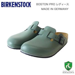 ビルケンシュトック BIRKENSTOCK プロフェッショナル  Boston PRO（ボストン プロ）1026188  タイム（レディース サンダル） ナローフィット 天然皮革 サボ｜shoes-sinagawa