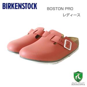 BIRKENSTOCK（ビルケンシュトック） BIRKENSTOCK LISMORE（リズモア 