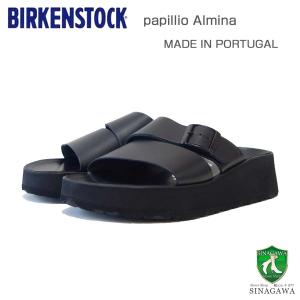 papillio by BIRKENSTOCK ビルケンシュトック Almina（アルミナ）ブラック 1026872（ナロー 幅狭） 厚底 ドイツ生まれの快適サンダル｜shoes-sinagawa