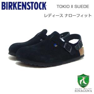 BIRKENSTOCK（ビルケンシュトック） BIRKENSTOCK LARAMIE LOW