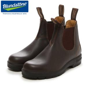 BLUNDSTONE（ブランドストーン） ウィングチップ サイドゴアブーツ