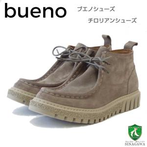 BIRKENSTOCK（ビルケンシュトック） BIRKENSTOCK TICKEL（ティッケル