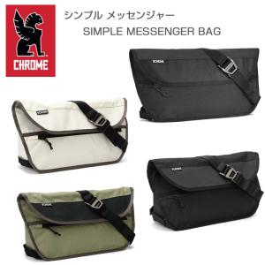 CHROME クローム シンプルメッセンジャーバッグ SIMPLE MESSENGER BAG BG322   容量：12L 防水 メッセンジャーバック スリングバック ボディーバッグ｜shoes-sinagawa