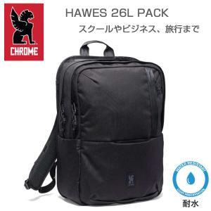 CHROME クローム HAWES 26L PACK （ハウズ 26L パック） 耐水 バックパック BG371 BK カラー：ブラック 容量：26L メッセンジャーバック デイパック｜shoes-sinagawa