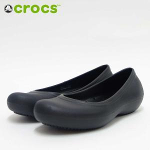 crocs クロックス アット ワーク フラット ウィメン  205074 001 ブラック（レディース） 水・油にも滑りにくいソール搭載｜shoes-sinagawa