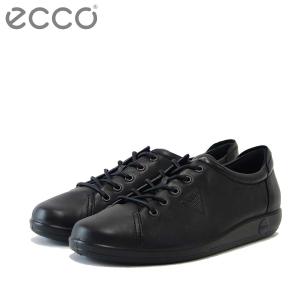 エコー ECCO SOFT 2.0 ブラック 206503 （レディース） 快適な履き心地のレースアップシューズ｜shoes-sinagawa