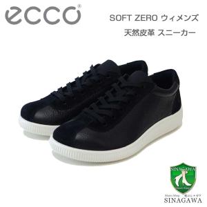 ecco（エコー） ECCO GRUUV FLEXIBLE SOLE WOMEN'S SNEAKERS ブラック