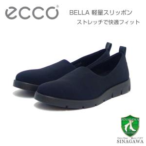 ecco（エコー） ECCO SCULPTED LX ブラック 22230301001 （レディース