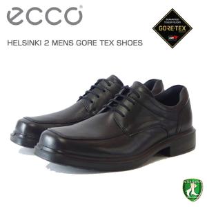エコー ECCO HELSINKI 2 MENS GORE TEX SHOES   500204 01001 ブラック（メンズ）ゴアテックス 防水 プレミアムレザー ビジネスシューズ レースアップ｜shoes-sinagawa