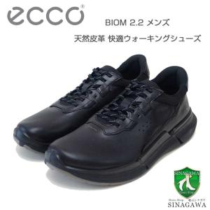ecco エコー ECCO GRUUV GORE-TEX MEN'S SNEAKER ブラック 52522401001