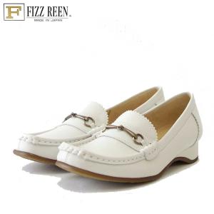 フィズリーン FIZZ REEN  1820 ホワイト（レディース） 快適EEEのビットローファー（日本製）｜shoes-sinagawa