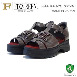 フィズリーン FIZZ REEN  21-6550 チャコール（レディースサンダル）  Tストラップ EEEE 厚底オープントゥサンダル（日本製） 甲ストラップ カジュアル 4E｜shoes-sinagawa