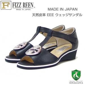 BIRKENSTOCK（ビルケンシュトック） BIRKENSTOCK TICKEL（ティッケル