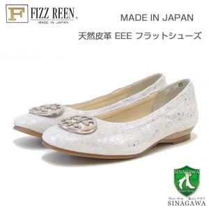 フィズリーン FIZZ REEN  300 フラワー（レディース） 快適　ローヒル  パンプス（日本製） 母の日 おすすめ ギフト｜shoes-sinagawa