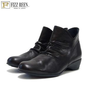 フィズリーン FIZZ REEN 505 ブラック（日本製） ソフトレザーの快適アンクルブーツ｜shoes-sinagawa