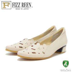 フィズリーン FIZZ REEN  6417 ライトベージュ（レディース） 快適 EEE　3.5cmヒール  パンプス（日本製）