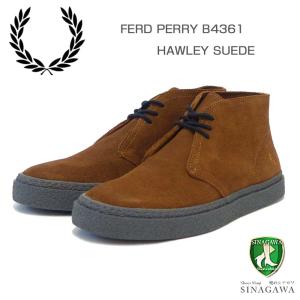 FRED PERRY フレッドペリー  B 4361 831（ユニセックス）Hawley Suede （ホーリー） カラー：GINGER スエードレザー デザートブーツ ポルトガル製