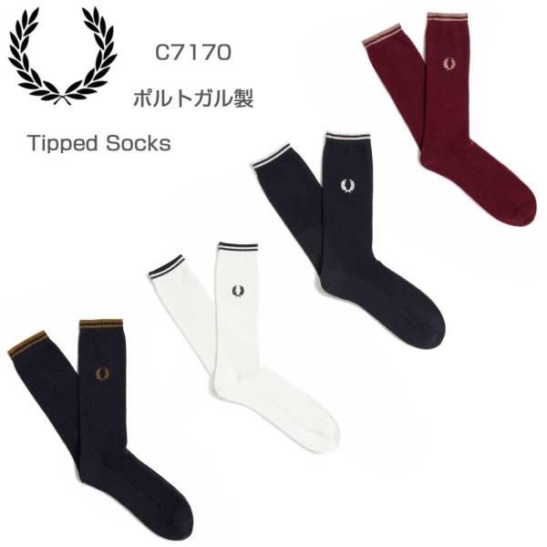 FRED PERRY フレッドペリー Tipped Socks C7170  ：BLACK / PO...