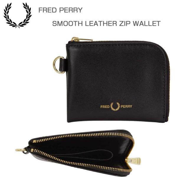 FRED PERRY フレッドペリー Smooth Leather Zip  L2803 102（ブ...