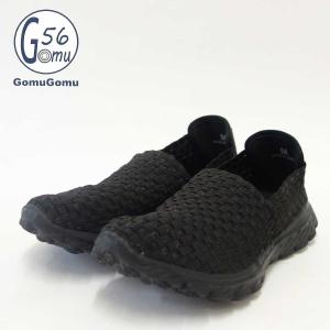 Gomu56 ゴムゴム 5611 ブラック（レディース）ゴムメッシュスリッポン｜shoes-sinagawa