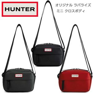 ハンター HUNTER UBX2234CPE オリジナル ラバライズ ミニ クロスボディ （カラー：レッド・オリーブ・ブラック） メッセンジャー ショルダーバッグ サコッシュ｜shoes-sinagawa