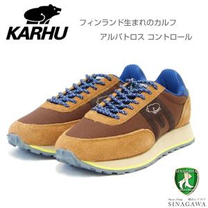 カルフ KARHU アルバトロス コントロール KH 820005 ブラウンシュガー / ジャバ（ユニセックス） ALBATROSS CONTROL 軽量スニーカー｜shoes-sinagawa