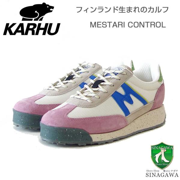 カルフ KARHU メスタリ コントロール (MESTARI CONTRO)  KH 840008 ...