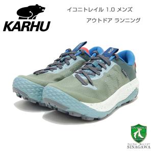 カルフ KARHU イコニ トレイル 104005 オイルグリーン／ミネラルブルー（メンズ） IKONI TRAIL WR 山歩き 登山靴 アウトドア ランニングシューズ  ウォーキング｜shoes-sinagawa