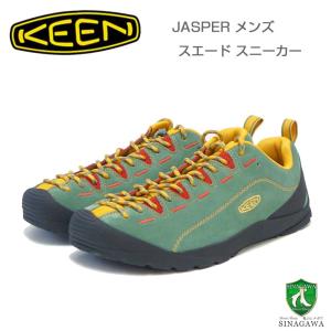 KEEN キーン JASPER ジャスパー  1028543（メンズ）カラー：Dark Forest/Golden Yellow アウトドアスニーカー ウォーキングシューズ  天然皮革　本革 スエード｜shoes-sinagawa