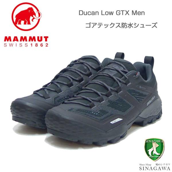 MAMMUT マムート Ducan Low GTX  Men 303003521（メンズ）カラー：b...